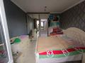 3-комнатная квартира · 57 м² · 5/5 этаж, Макатаева — Сейфуллина за 42 млн ₸ в Алматы, Алмалинский р-н — фото 25