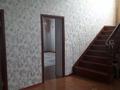 Отдельный дом • 5 комнат • 260 м² • 10 сот., Тажигали Садыкова 21 за ~ 45 млн 〒 в Атырау — фото 3