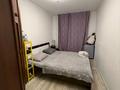 2-бөлмелі пәтер · 46 м² · 1/4 қабат, мкр №1 77, бағасы: 260 000 ₸ в Алматы, Ауэзовский р-н — фото 5