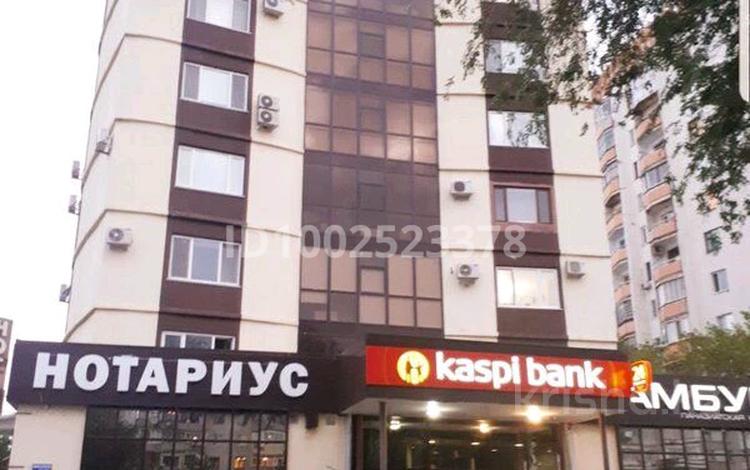 2-комнатная квартира · 128 м² · 3/9 этаж, Абая 190 — Универмаг- Сити Центра за 350 000 〒 в Уральске — фото 2