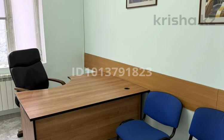 Офисы · 10 м² за 55 000 ₸ в Алматы, Жетысуский р-н — фото 2