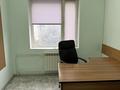 Офисы · 10 м² за 55 000 ₸ в Алматы, Жетысуский р-н — фото 2