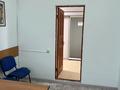 Офисы · 10 м² за 55 000 ₸ в Алматы, Жетысуский р-н — фото 3