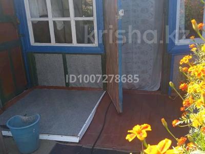 2-комнатная квартира · 37 м² · 1/1 этаж, Урожайная 4 за 9 млн 〒 в Омске