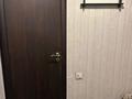 1-комнатная квартира · 30 м² · 1/5 этаж, проспект Абая 135 — Центр города за Айлара ,пересечение ул Абая -Айтеке би за 110 000 ₸ в Таразе — фото 5