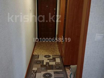 2-комнатная квартира · 53 м² · 3/5 этаж, Баубек Булкышева 27 96 за 10.5 млн ₸ в Актобе, жилой массив Жанаконыс
