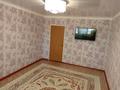 2-комнатная квартира · 53 м² · 3/5 этаж, Баубек Булкышева 27 96 за 10.5 млн 〒 в Актобе, жилой массив Жанаконыс — фото 6