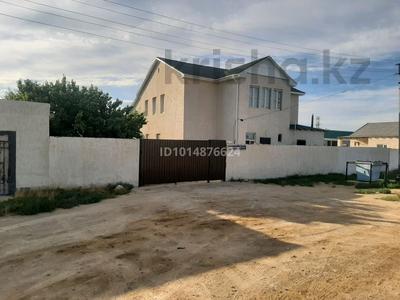 Жеке үй · 7 бөлме · 255 м² · 10 жүзд., Келімберді Өтебаев 17 — Военкоматтан жалғыз аяқ мост жолында, бағасы: 35 млн ₸ в Форте-шевченко