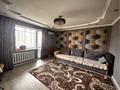 3-комнатная квартира · 65 м² · 9/10 этаж, мкр Юго-Восток, Мкр Степной 3 за 28 млн ₸ в Караганде, Казыбек би р-н — фото 2