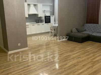 Пәтерлер в Астане: 3-бөлмелі пәтер · 110 м² · 3/7 қабат, Панфилова 6, 8, 10, 12 — Анатолий Храпатый, бағасы: 510 000 〒 3-бөлмелі пәтер · 110 м² · 3/7 қабат, Панфилова 6, 8, 10, 12 — Анатолий Храпатый, бағасы: 510 000 〒 в Астане, Алматы р-н