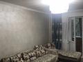2-бөлмелі пәтер · 45 м² · 3/4 қабат, Назарбаев 25, бағасы: 34 млн ₸ в Алматы, Алмалинский р-н