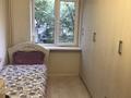 2-бөлмелі пәтер · 45 м² · 3/4 қабат, Назарбаев 25, бағасы: 34 млн ₸ в Алматы, Алмалинский р-н — фото 11