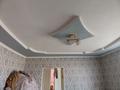 Отдельный дом · 5 комнат · 185 м² · 20 сот., Ащыбұлақ, Жастар көшесі 17 за 14 млн 〒 в Казыгурте — фото 7
