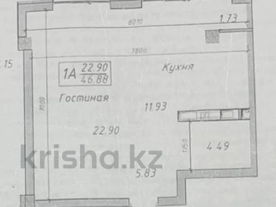 1-комнатная квартира, 52.4 м², 5 этаж, мкр Ожет, жансарбаева 68 за 22 млн 〒 в Алматы, Алатауский р-н