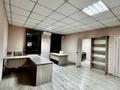 Кеңселер · 50 м², бағасы: 350 000 ₸ в Алматы, Бостандыкский р-н