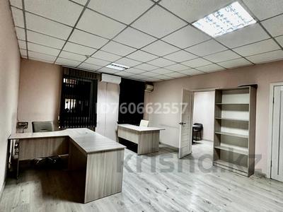 Кеңселер · 50 м², бағасы: 350 000 ₸ в Алматы, Бостандыкский р-н