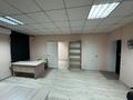 Кеңселер · 50 м², бағасы: 350 000 ₸ в Алматы, Бостандыкский р-н — фото 7