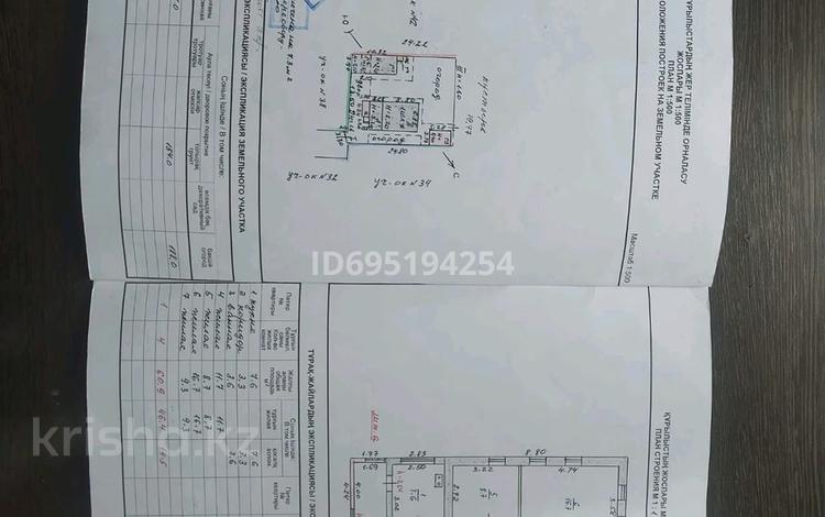 Жеке үй · 4 бөлме · 60.9 м² · 4 жүзд., Шевченко 36 — Возле автопарка, бағасы: 15 млн ₸ в Рудном — фото 2