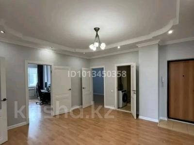 3-комнатная квартира · 124.7 м² · 7/10 этаж, мкр. Алтын орда, Молдагуловой 58/7 — ОблГаи за 35.5 млн ₸ в Актобе