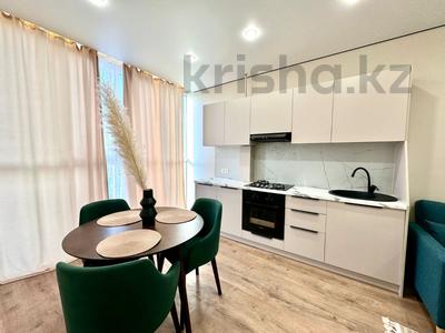 2-комнатная квартира, 47 м², 7/9 этаж, мкр Шугыла, мкр. Шугыла за 27.5 млн 〒 в Алматы, Наурызбайский р-н