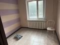 Свободное назначение, офисы, магазины и бутики, склады, общепит, салоны красоты, медцентры и аптеки, образование · 90 м² за 30.5 млн ₸ в Экибастузе — фото 6