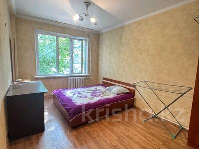 2-бөлмелі пәтер · 48 м², Сейфуллина 24 — Желтоксана, бағасы: 210 000 ₸ в Астане