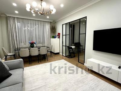 4-комнатная квартира · 140 м² · 6/19 этаж, Аль-Фараби 41 за 225 млн 〒 в Алматы, Бостандыкский р-н