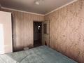 2-бөлмелі пәтер · 56 м² · 3/5 қабат, санкибай батыра — За ГиперДиной, бағасы: 25 млн ₸ в Актобе — фото 9