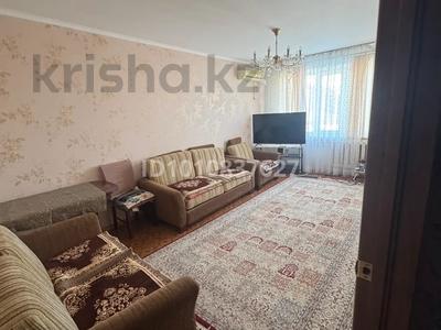 3-комнатная квартира · 69 м² · 6/9 этаж, мкр 4 4 за 21.5 млн ₸ в Уральске