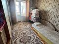3-комнатная квартира · 69 м² · 6/9 этаж, мкр 4 4 за 21.5 млн ₸ в Уральске — фото 4
