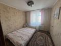 3-комнатная квартира · 69 м² · 6/9 этаж, мкр 4 4 за 21.5 млн ₸ в Уральске — фото 5