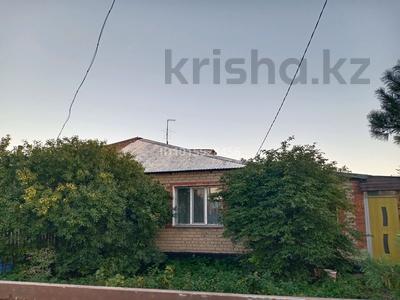 Үйдің бір бөлігі · 4 бөлме · 95.9 м² · 9.56 жүзд., Акана сере 5/2 — Сейфуллина, бағасы: 30 млн ₸ в Новоишимском