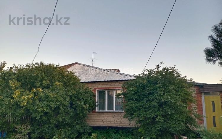 Үйдің бір бөлігі · 4 бөлме · 95.9 м² · 9.56 жүзд., Акана сере 5/2 — Сейфуллина, бағасы: 30 млн ₸ в Новоишимском — фото 2