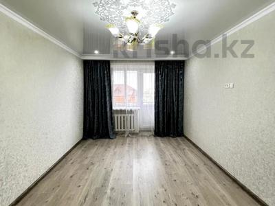Продажа квартир в Жамбылской обл.: 2-комнатная квартира · 47 м² · 4/4 этаж, Достоевского 21а за 13 млн 〒 2-комнатная квартира · 47 м² · 4/4 этаж, Достоевского 21а за 13 млн 〒 в Таразе