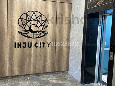 2-комнатная квартира · 60.6 м² · 4/9 этаж, Ильяса Омарова 19 за 48 млн 〒 в Астане, Нура р-н