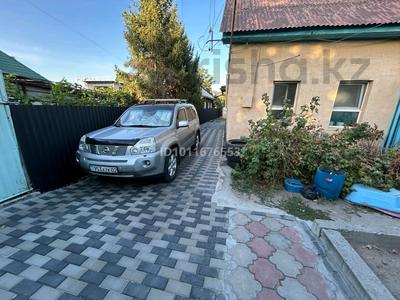 Үйдің бір бөлігі · 4 бөлме · 73 м² · 6.3 жүзд., Лазарева 41 — Жандосова Навои, бағасы: 100 млн ₸ в Алматы, Ауэзовский р-н