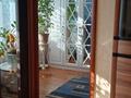 2-бөлмелі пәтер · 45.4 м² · 3/5 қабат, Академика Сатпаева 32, бағасы: 18.5 млн ₸ в Павлодаре — фото 14