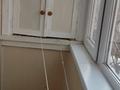 2-бөлмелі пәтер · 45.4 м² · 3/5 қабат, Академика Сатпаева 32, бағасы: 18.5 млн ₸ в Павлодаре — фото 22