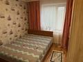 3-бөлмелі пәтер · 70 м² · 3/9 қабат, мкр Кунаева 12, бағасы: 200 000 ₸ в Уральске — фото 4