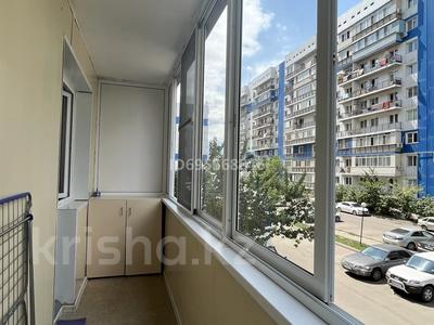 2-комнатная квартира, 55.7 м², 2/9 этаж, Асыл Арман 8 за 25 млн 〒 в Иргели