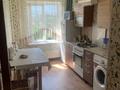 2-комнатная квартира · 56 м² · 11/12 этаж, Аль-фараби 83 за 350 000 ₸ в Алматы, Бостандыкский р-н