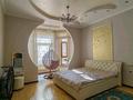 4-комнатная квартира · 170 м² · 1/4 этаж, Мирас 53–64 за 180 млн ₸ в Алматы, Бостандыкский р-н — фото 13