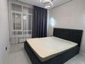 2-комнатная квартира · 45 м² · 9/24 этаж, Абая 10/2 — Сарыаркинский Акимат за 250 000 ₸ в Астане, Сарыарка р-н