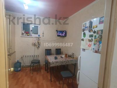 Отдельный дом · 9 комнат · 180 м² · 3 сот., Жургенова 66 — Асау барак за 34 млн 〒 в Актобе