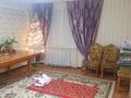 Отдельный дом · 9 комнат · 240 м² · 3 сот., Жургенова 66 — Асау барак за 34 млн ₸ в Актобе — фото 17