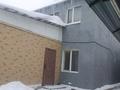 Отдельный дом · 9 комнат · 240 м² · 3 сот., Жургенова 66 — Асау барак за 34 млн ₸ в Актобе — фото 33