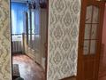 Отдельный дом · 9 комнат · 240 м² · 3 сот., Жургенова 66 — Асау барак за 34 млн ₸ в Актобе — фото 47