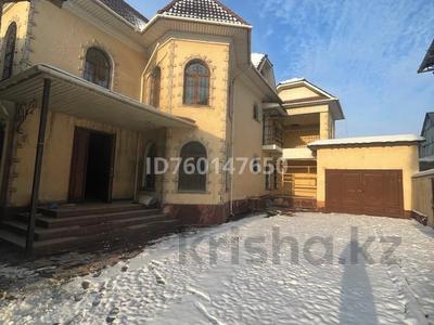 Отдельный дом · 7 комнат · 200 м² · 8 сот., мкр Акниет, Мейримди 45 за 180 млн ₸ в Шымкенте, Абайский р-н