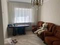 3-комнатная квартира · 74 м² · 2/7 этаж, Сыганак 14, 16, 18, 8, 10, 12, 2, 2/1, 11, 15 за 250 000 ₸ в Астане, Нура р-н — фото 2