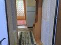 1-бөлмелі пәтер · 41.2 м² · 1/9 қабат, мкр Калкаман-2 13, бағасы: 19 млн ₸ в Алматы, Наурызбайский р-н — фото 7